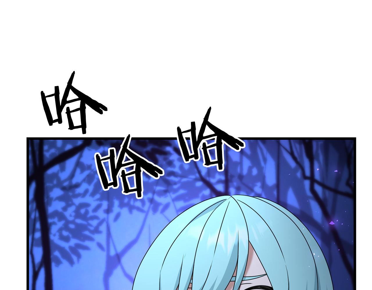 第103话 试炼(1/5)-第122话