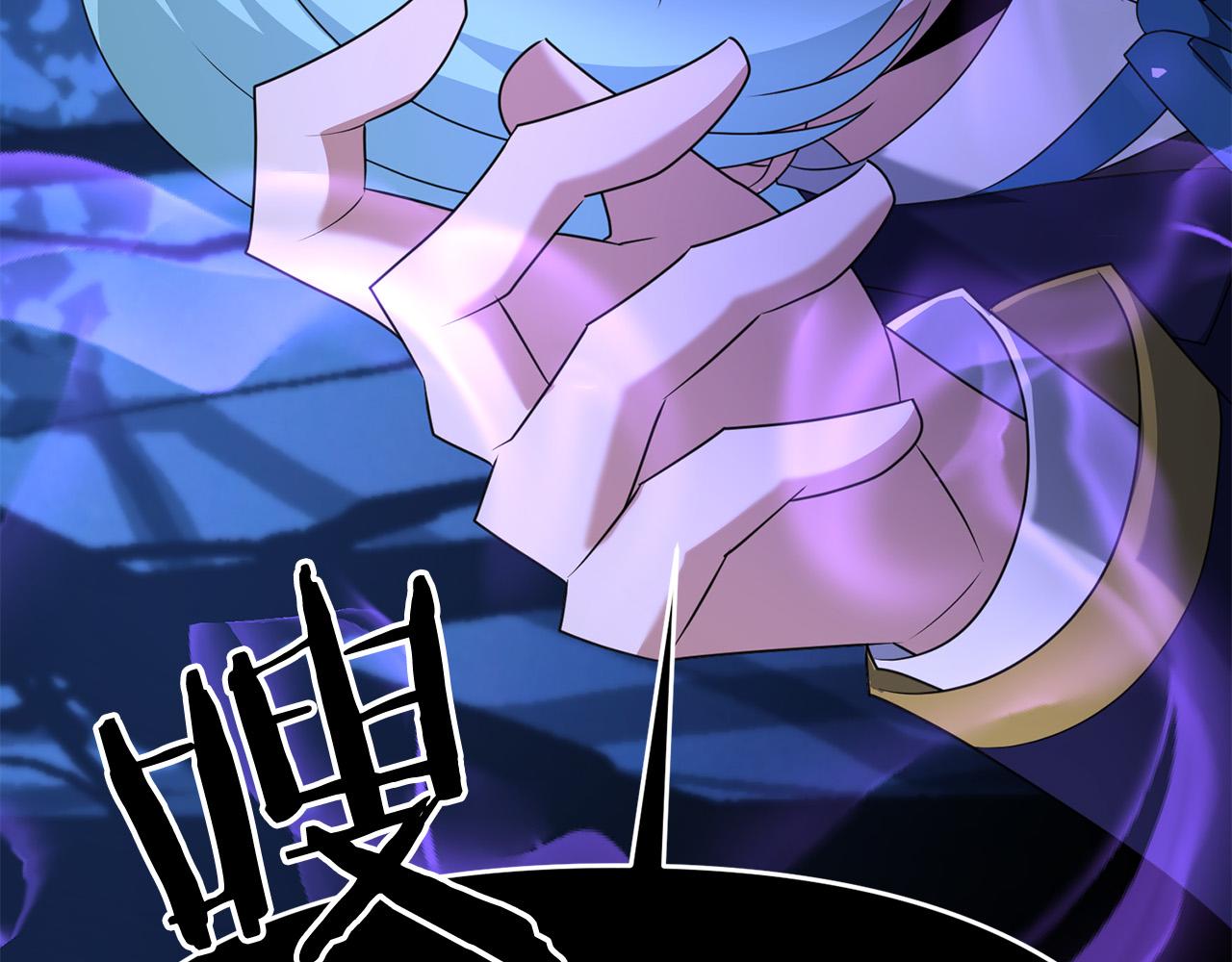 第103话 试炼(1/5)-第122话