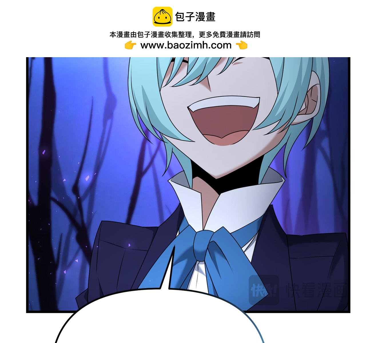 第103话 试炼(1/5)-第122话