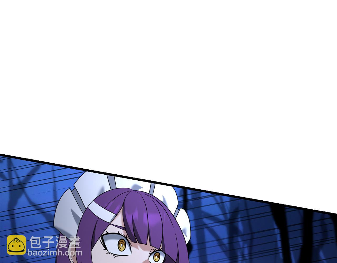 第103话 试炼(1/5)-第122话