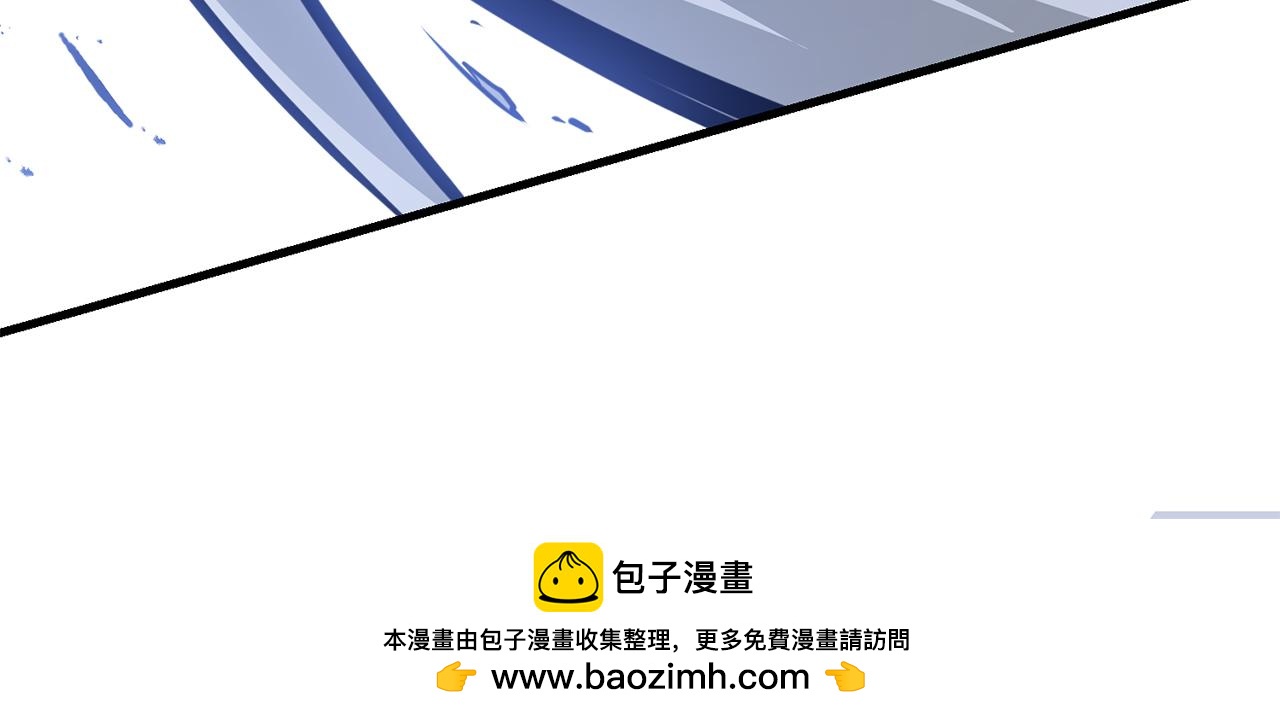 第103话 试炼(1/5)-第122话