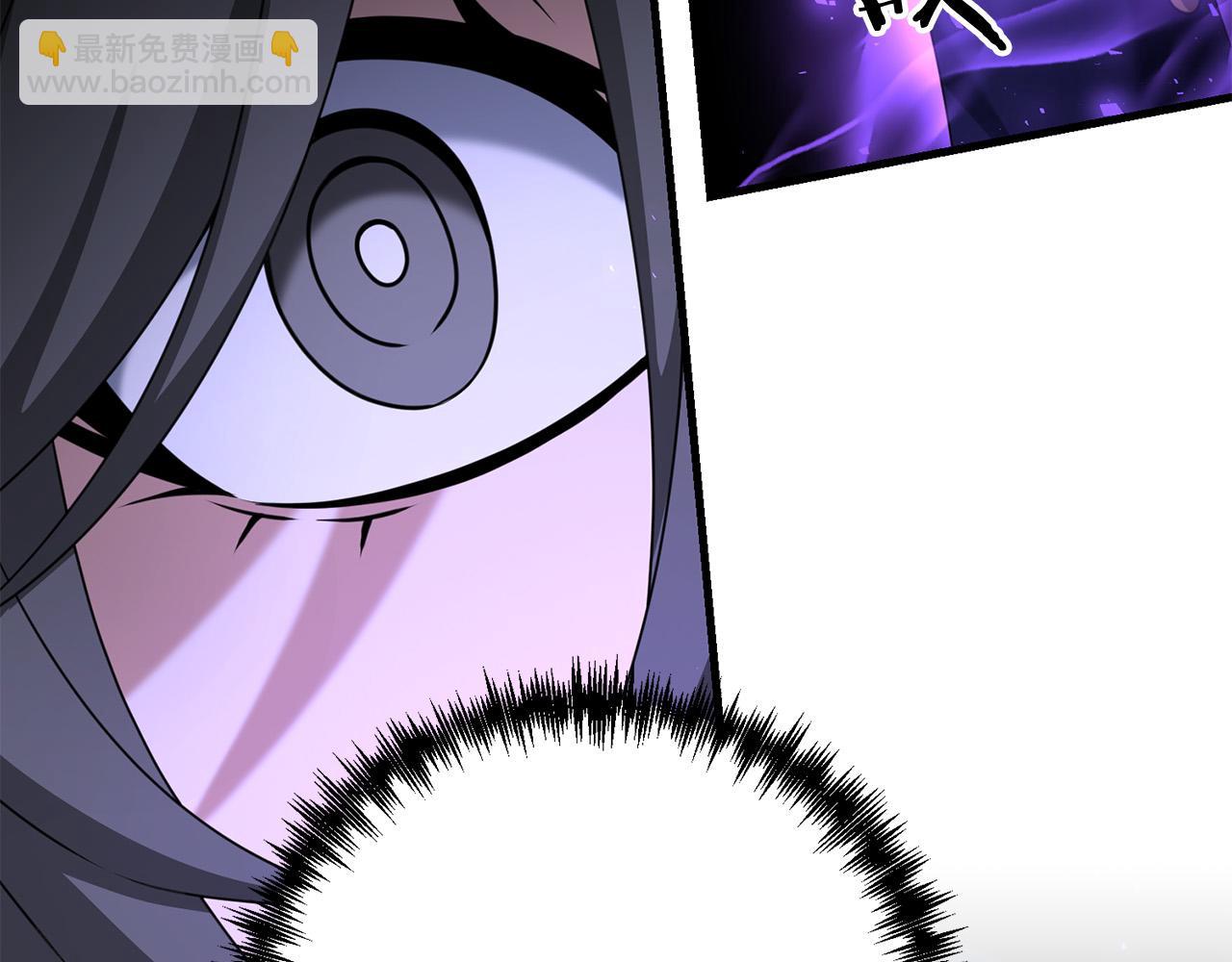 第103话 试炼(1/5)-第122话