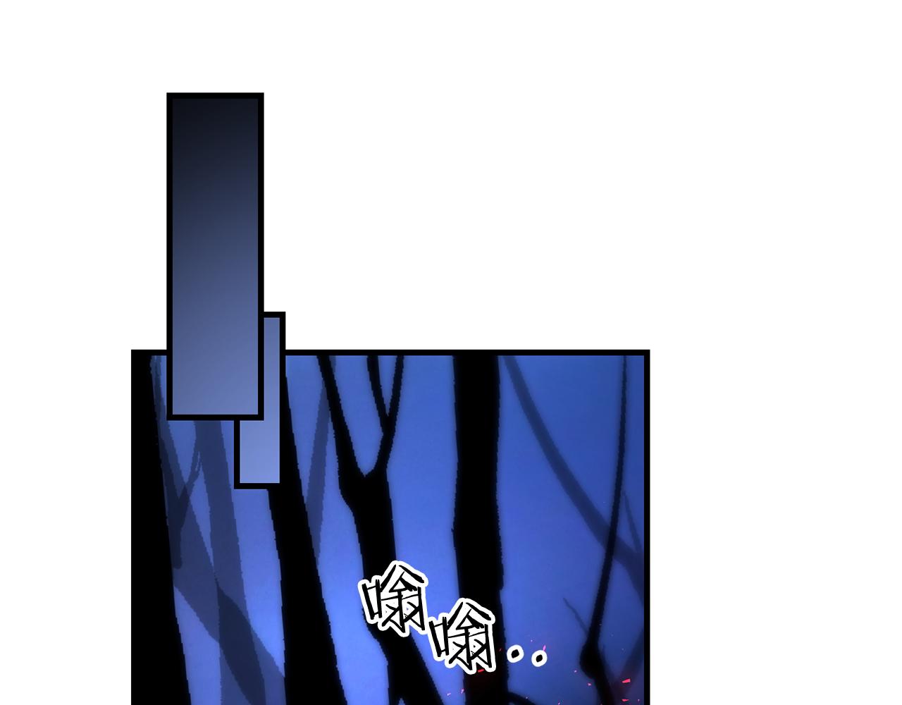 第104话 下面的世界(1/4)-第104话