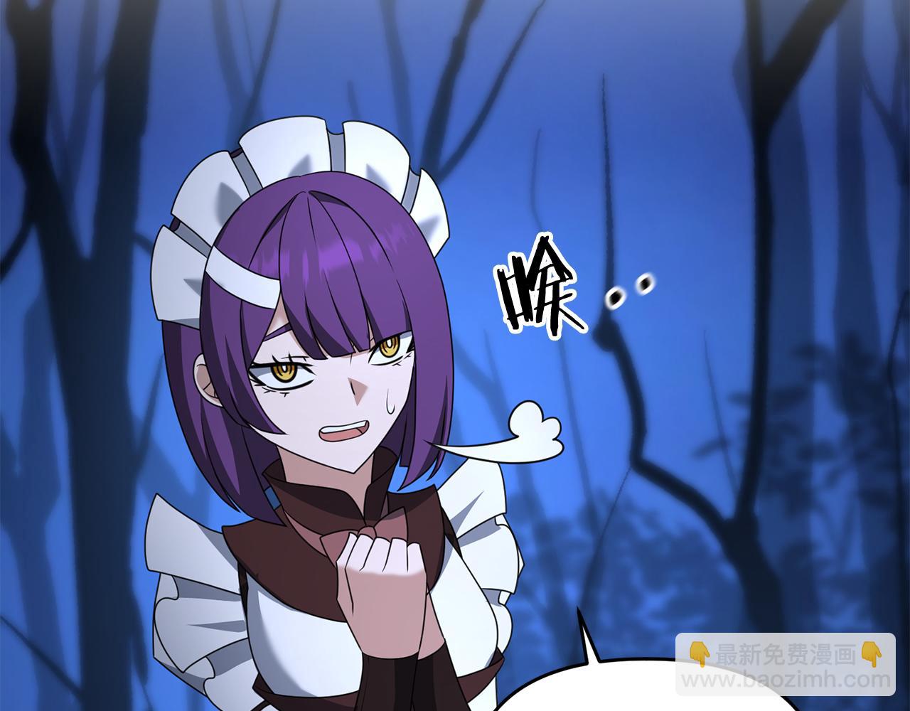 第104话 下面的世界(1/4)-第104话