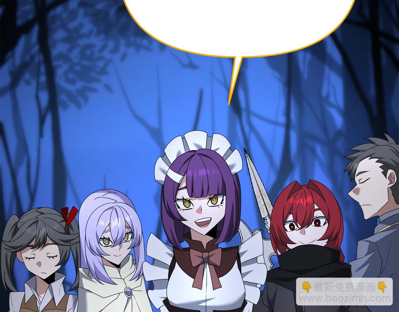 第104话 下面的世界(1/4)-第104话