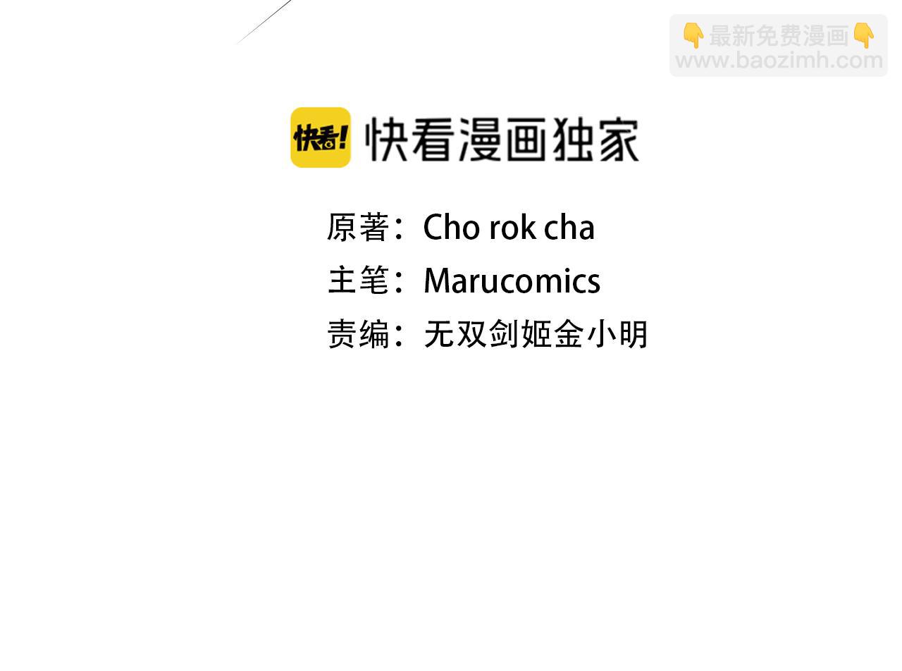 第104话 下面的世界(1/4)-第104话