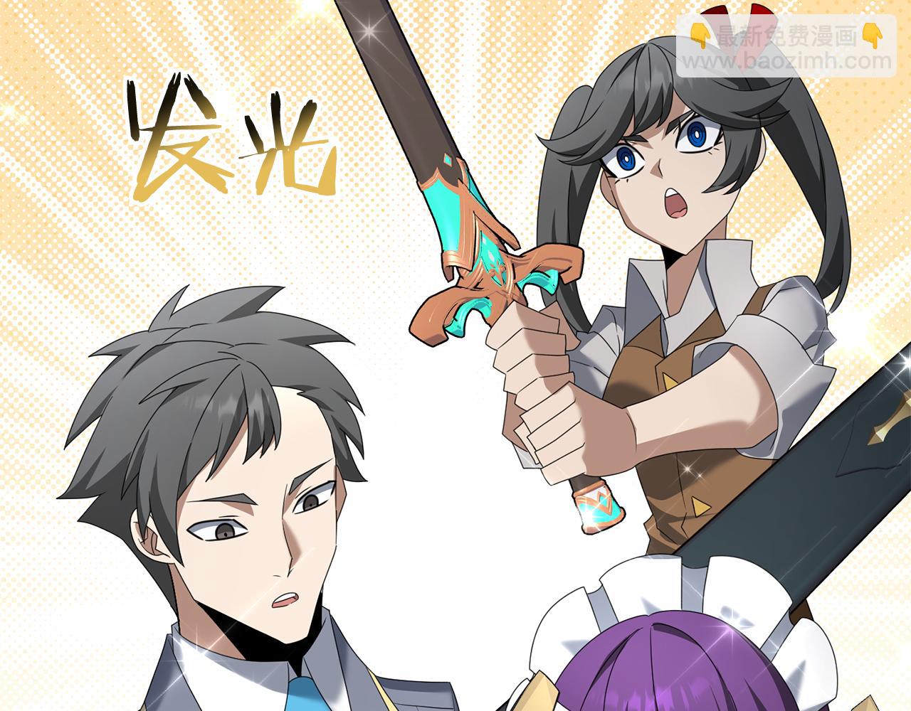 第104话 下面的世界(1/4)-第104话