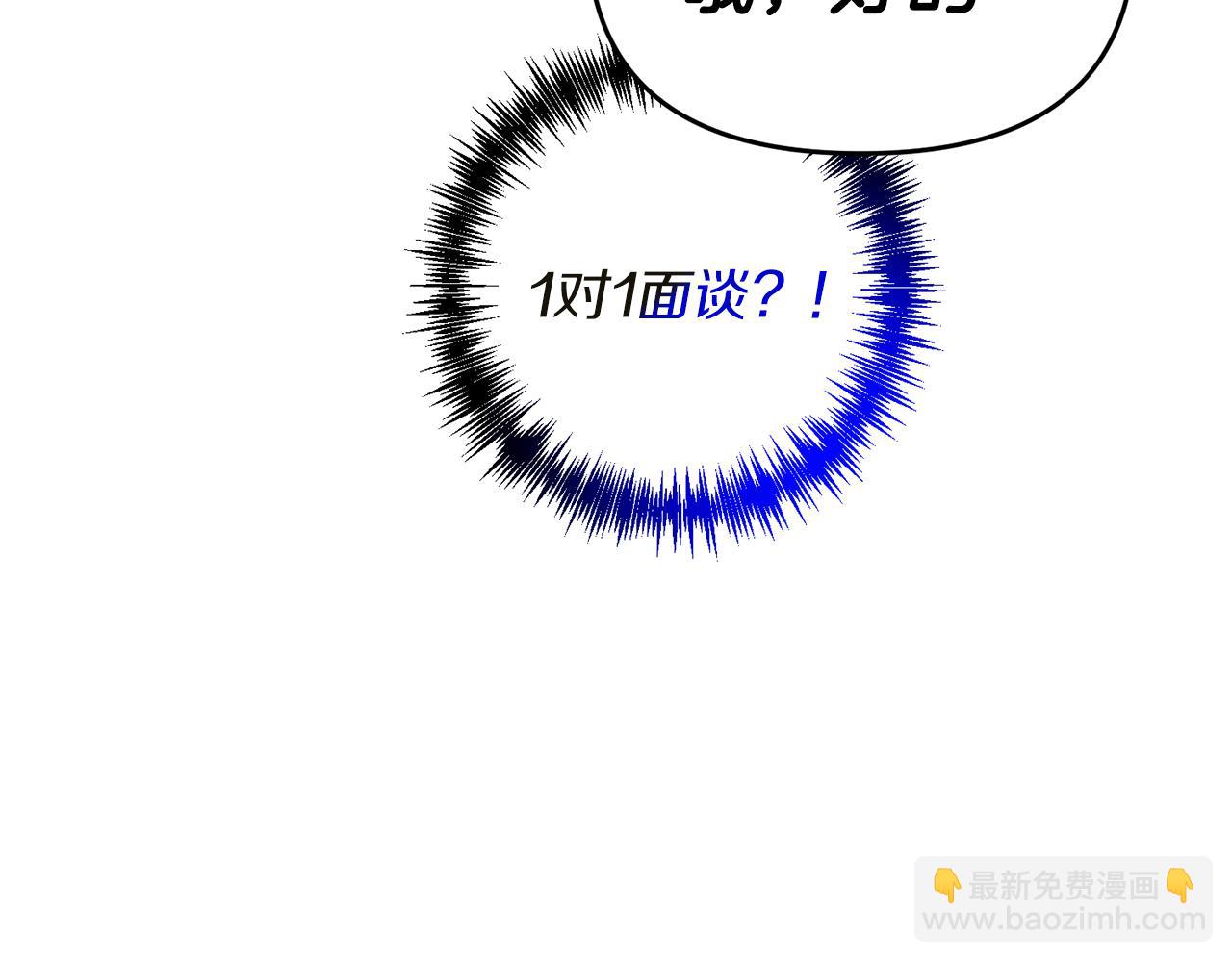 第104话 下面的世界(1/4)-第104话