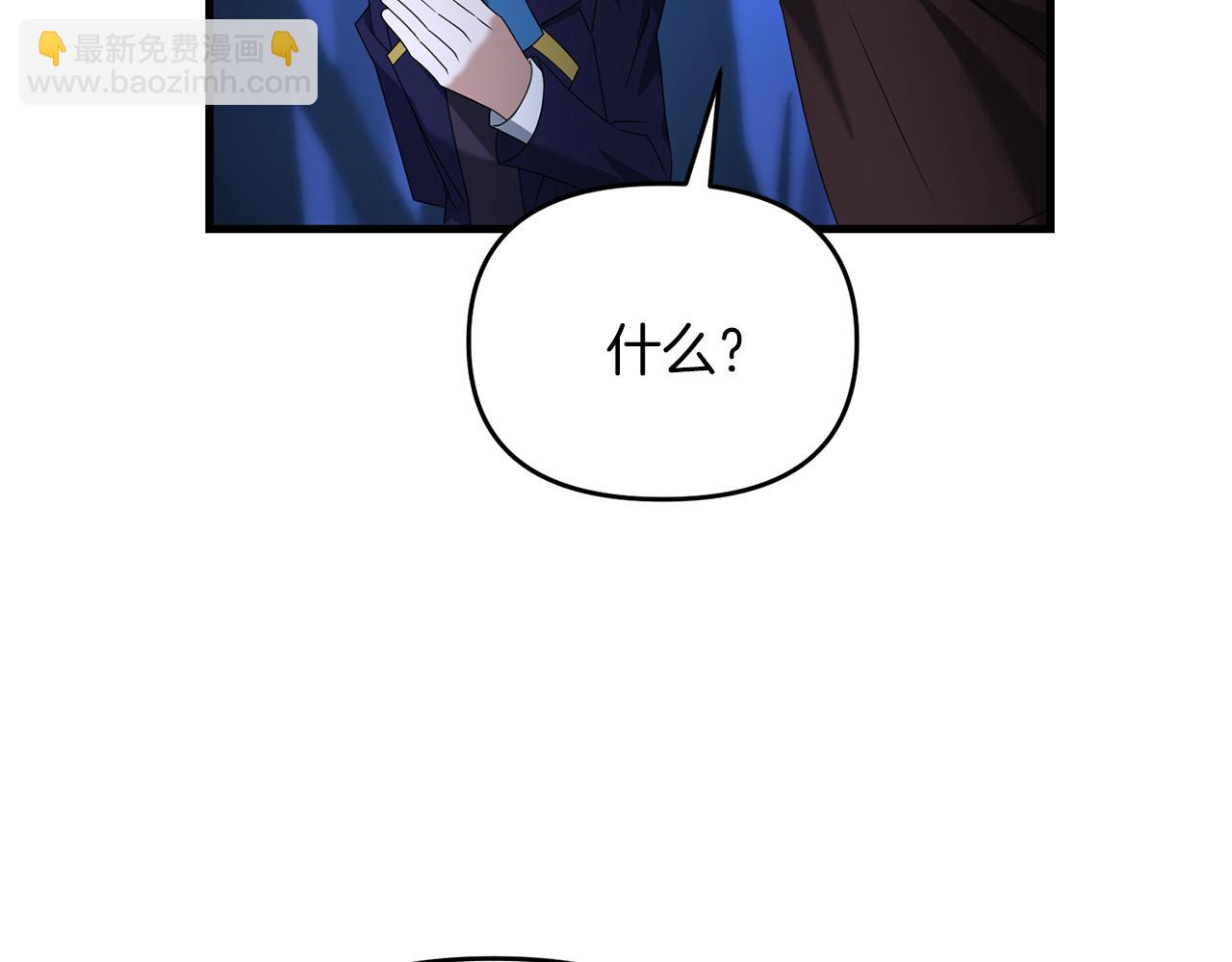 第104话 下面的世界(1/4)-第104话