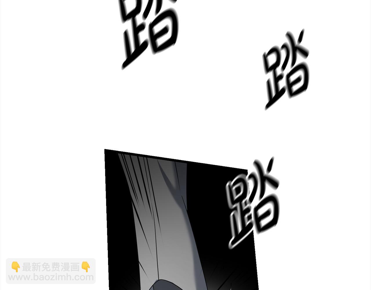 第106话 教训(1/5)-第106话