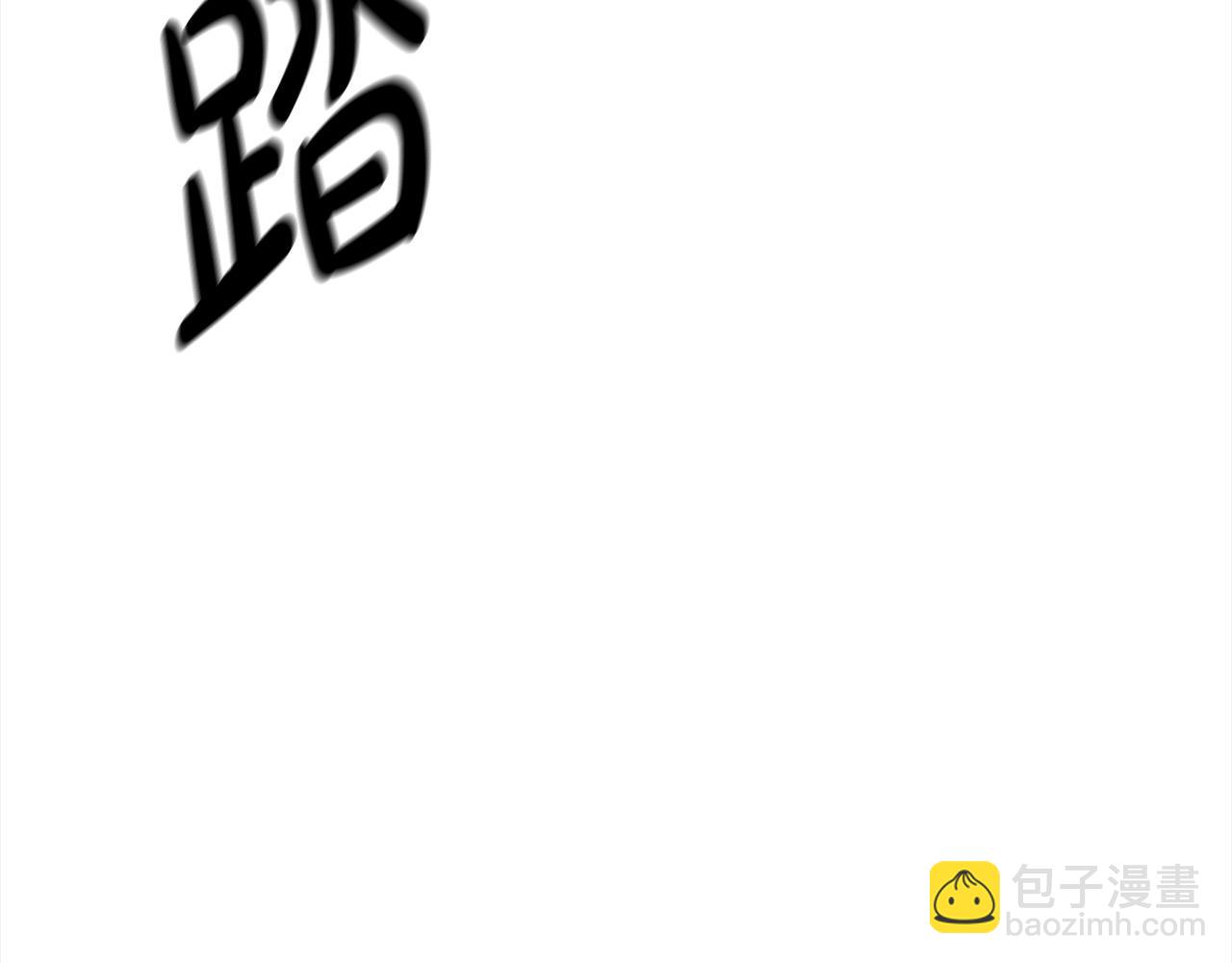 第106话 教训(1/5)-第106话