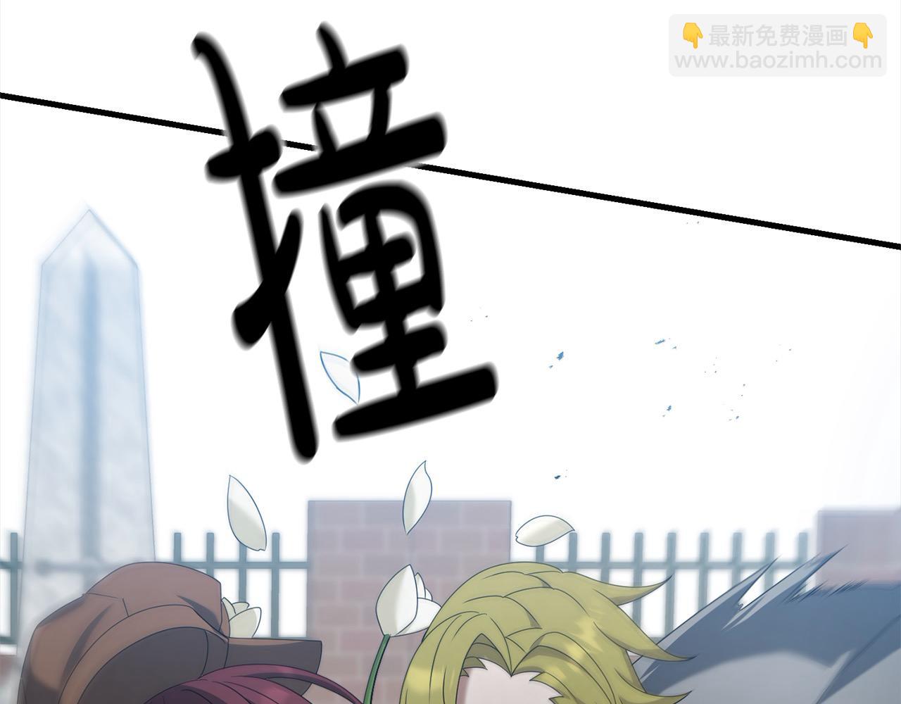 第106话 教训(1/5)-第106话