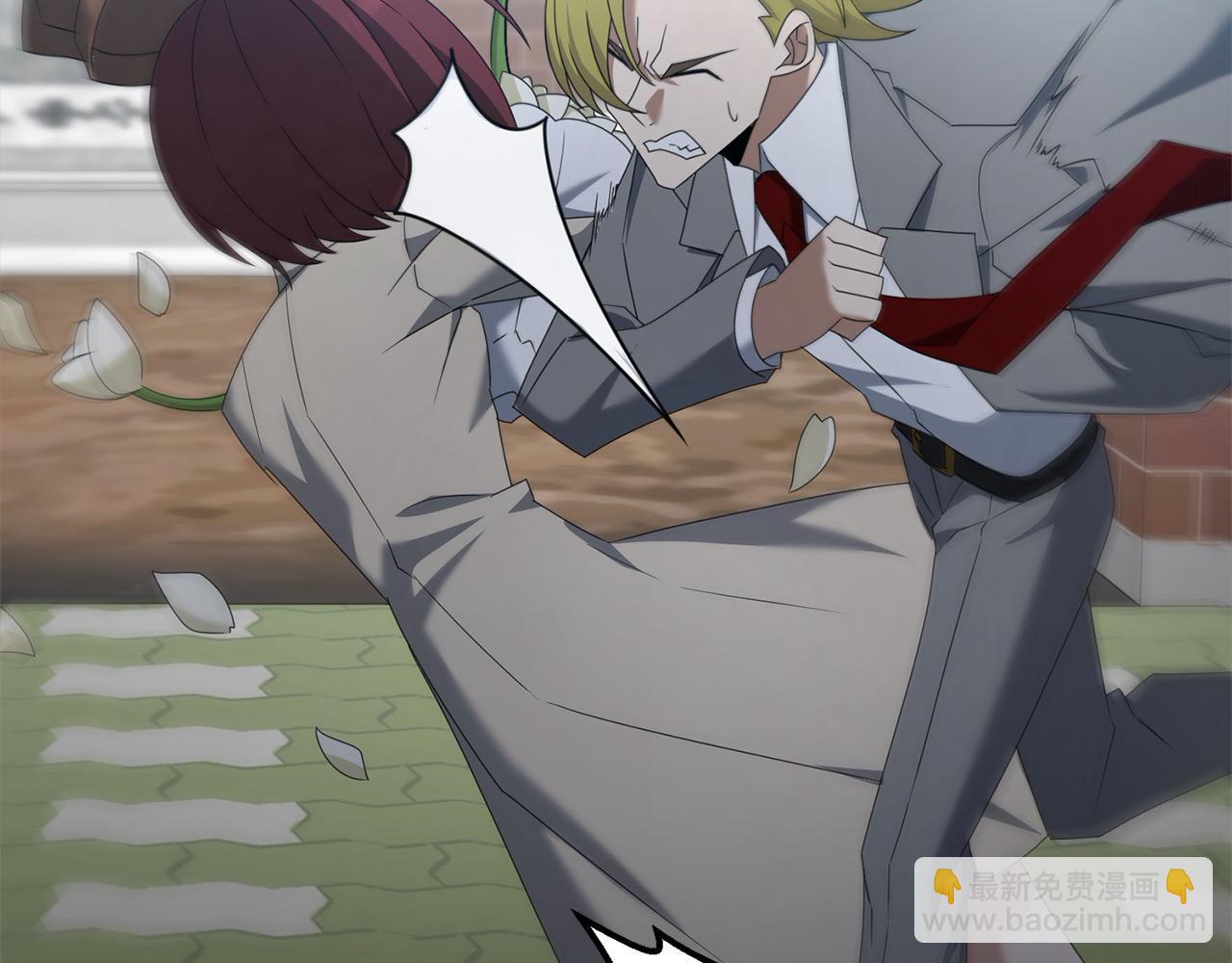 第106话 教训(1/5)-第106话