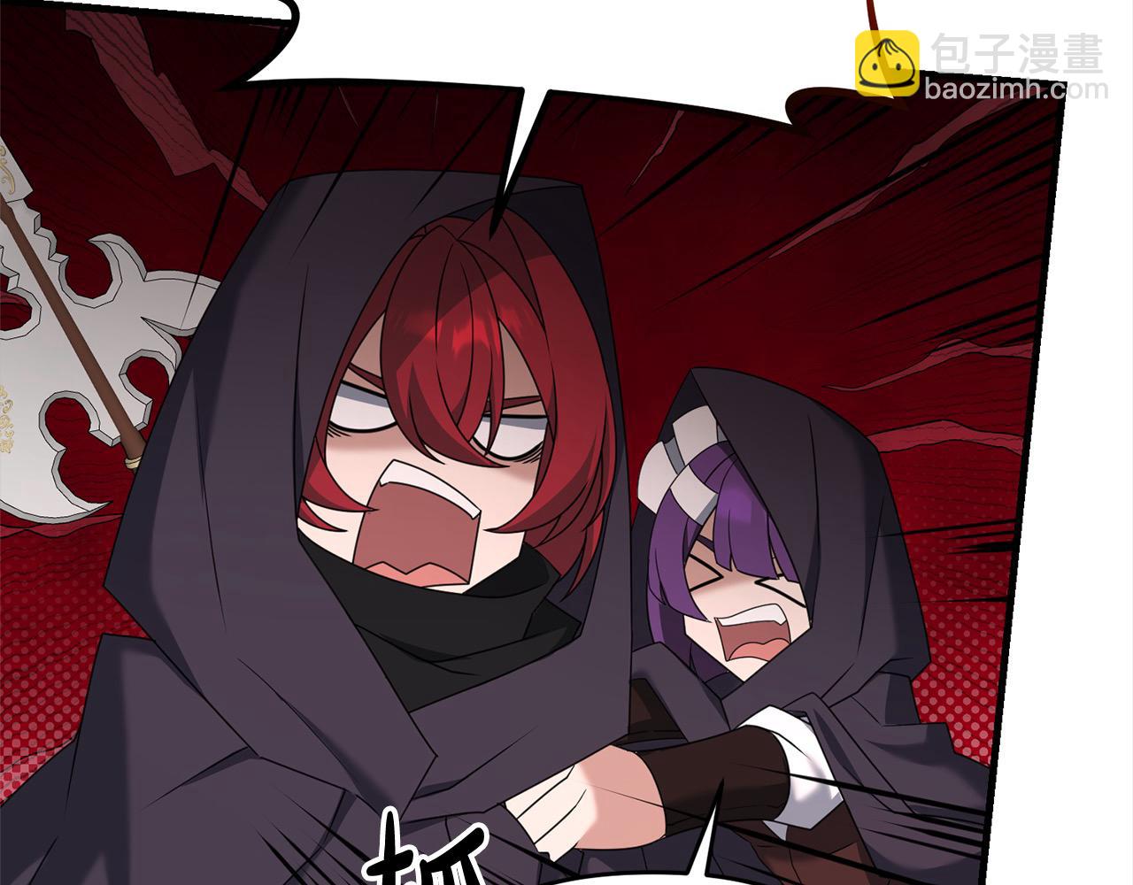 第106话 教训(1/5)-第106话