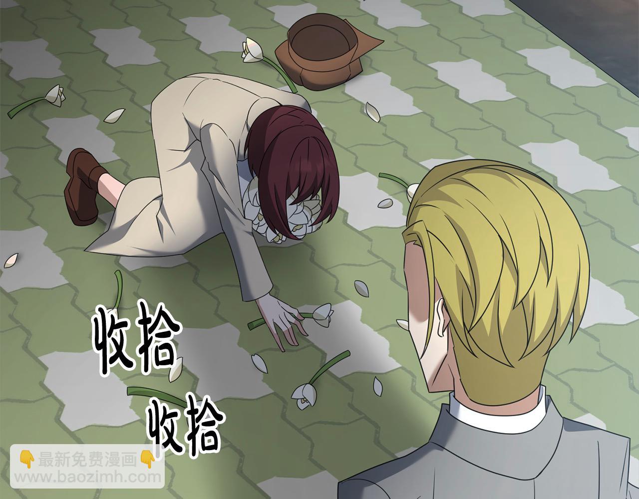 第106话 教训(1/5)-第106话