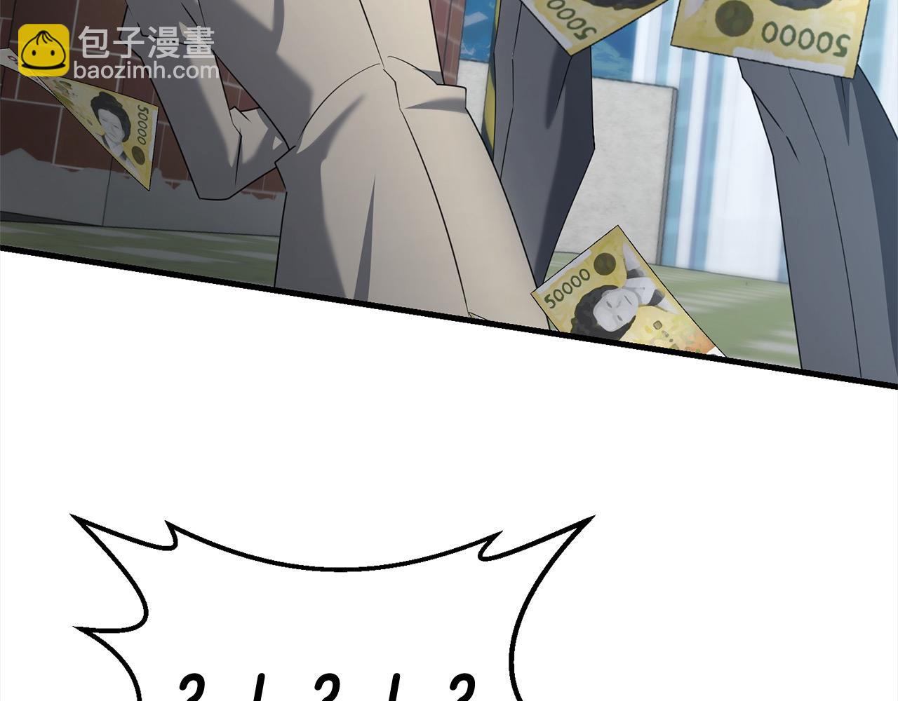 第106话 教训(1/5)-第106话