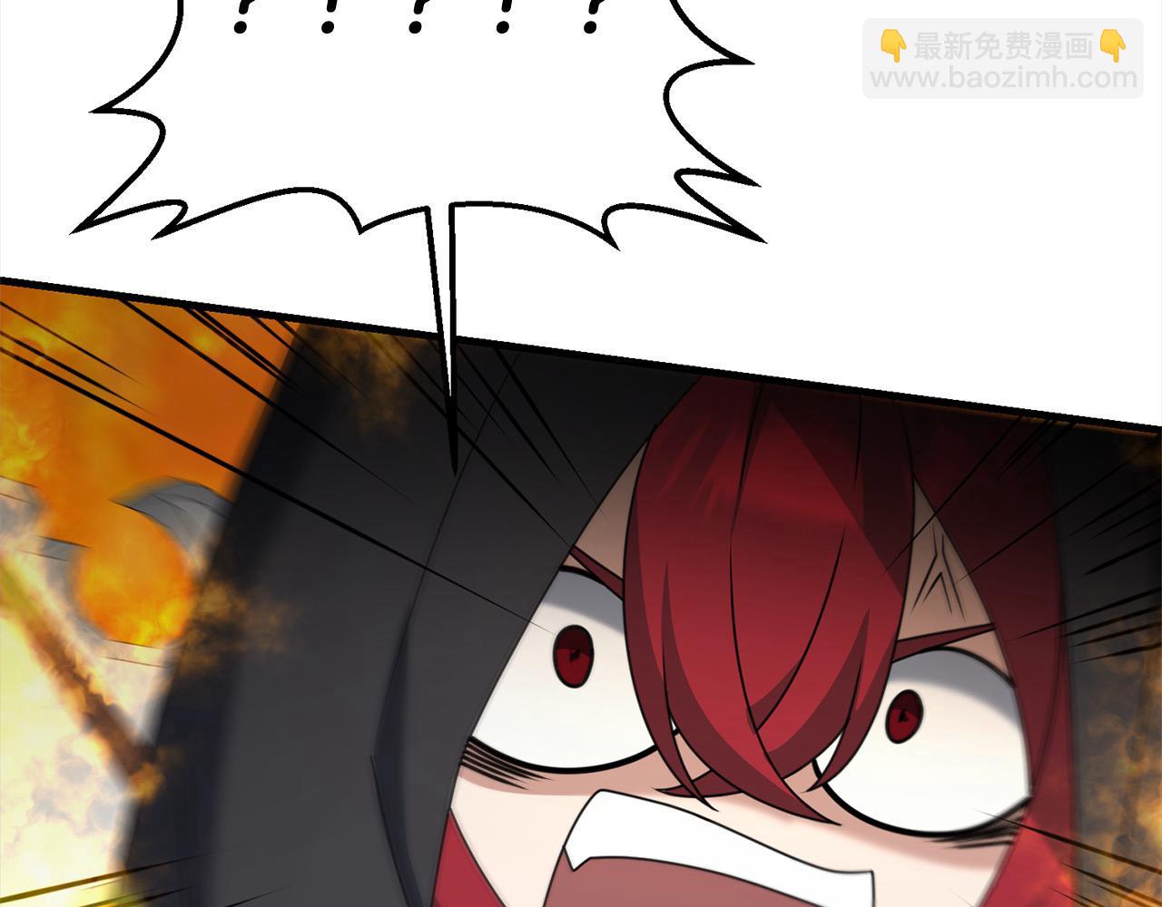 第106话 教训(1/5)-第106话