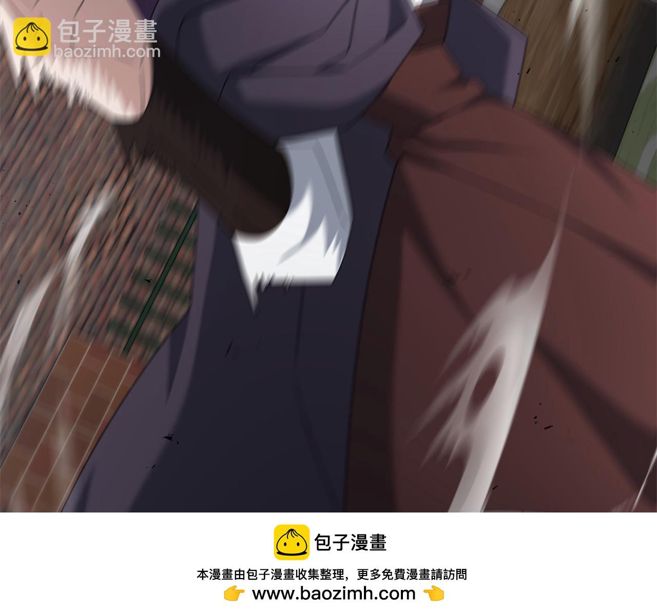 第106话 教训(1/5)-第106话