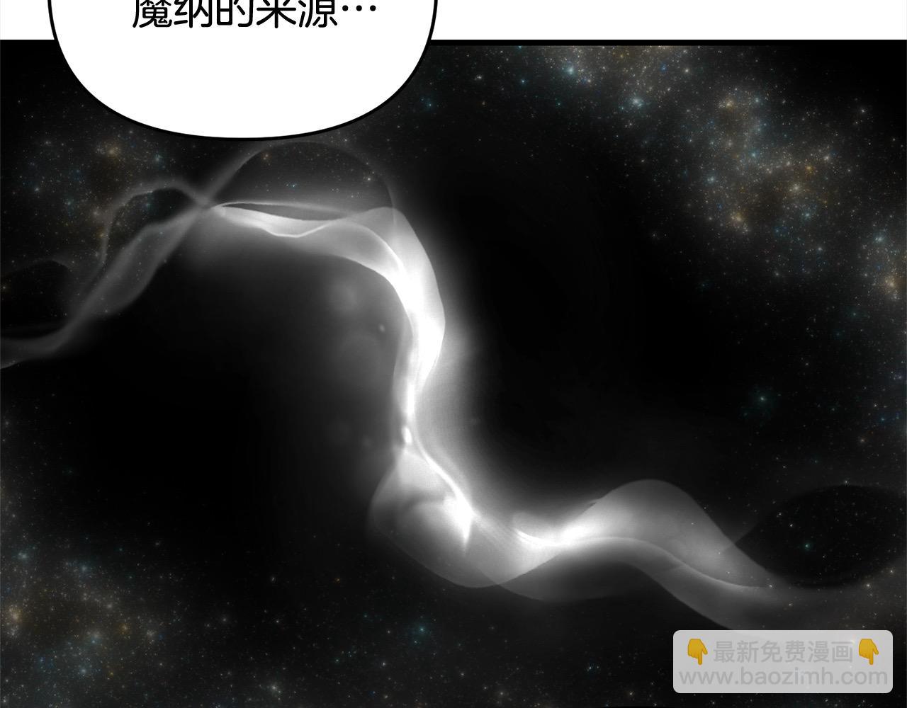 第108话 演出好戏(1/5)-第108话