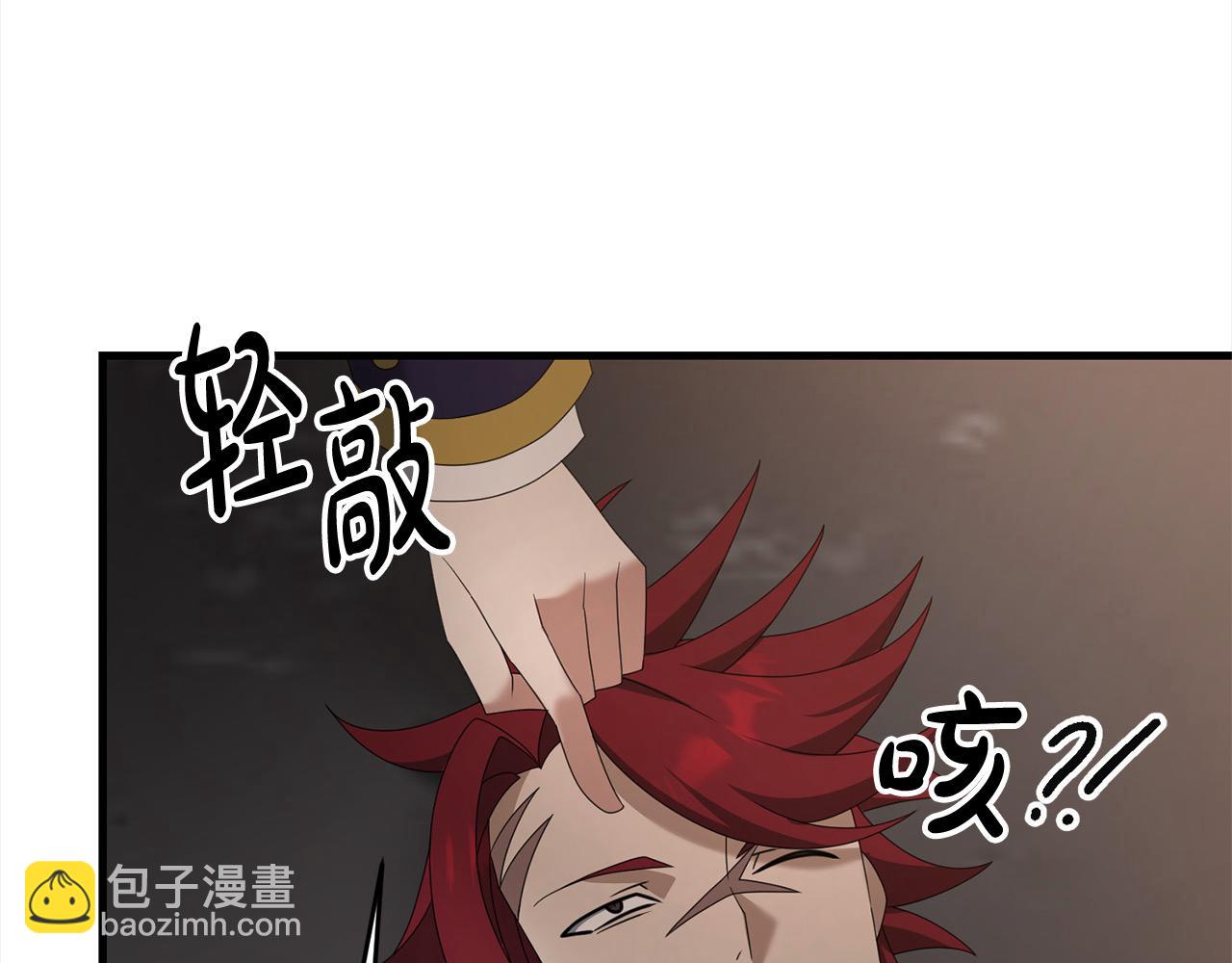 第108话 演出好戏(1/5)-第108话