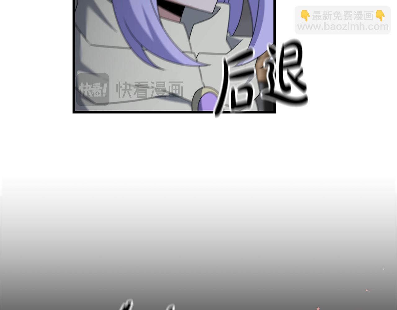 第110话 吃人的怪物(1/4)-第110话