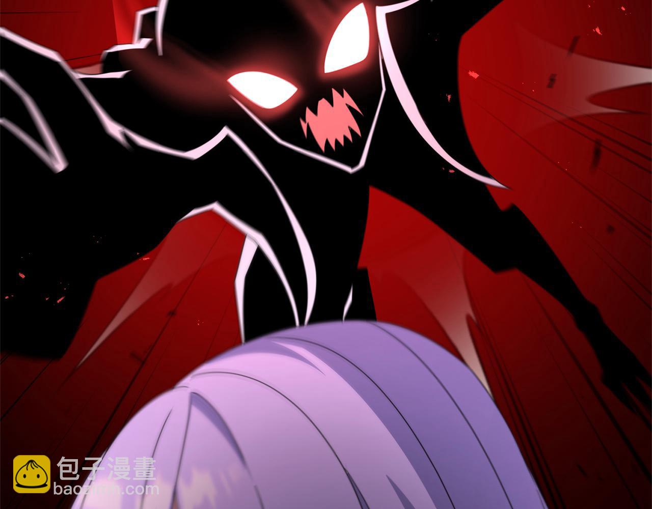 第110话 吃人的怪物(1/4)-第110话