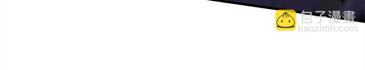 第110话 吃人的怪物(1/4)-第110话