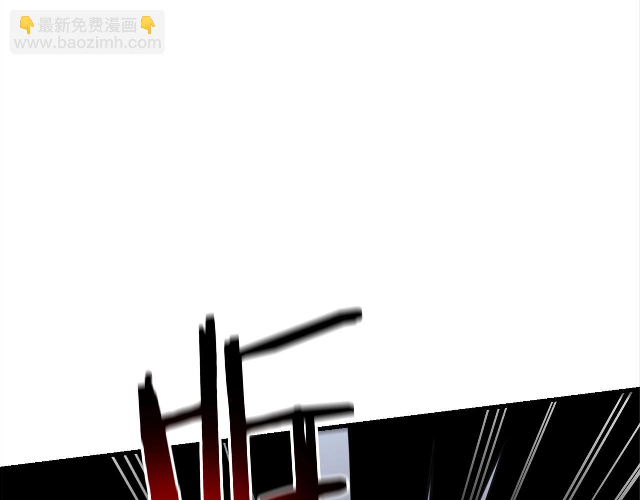 第110话 吃人的怪物(1/4)-第110话