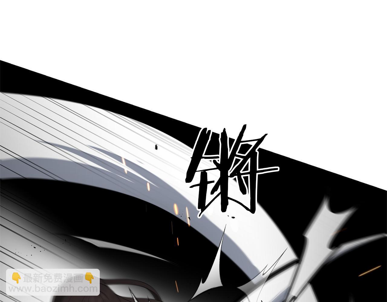 第112话 将你们碎尸万段(1/4)-第112话