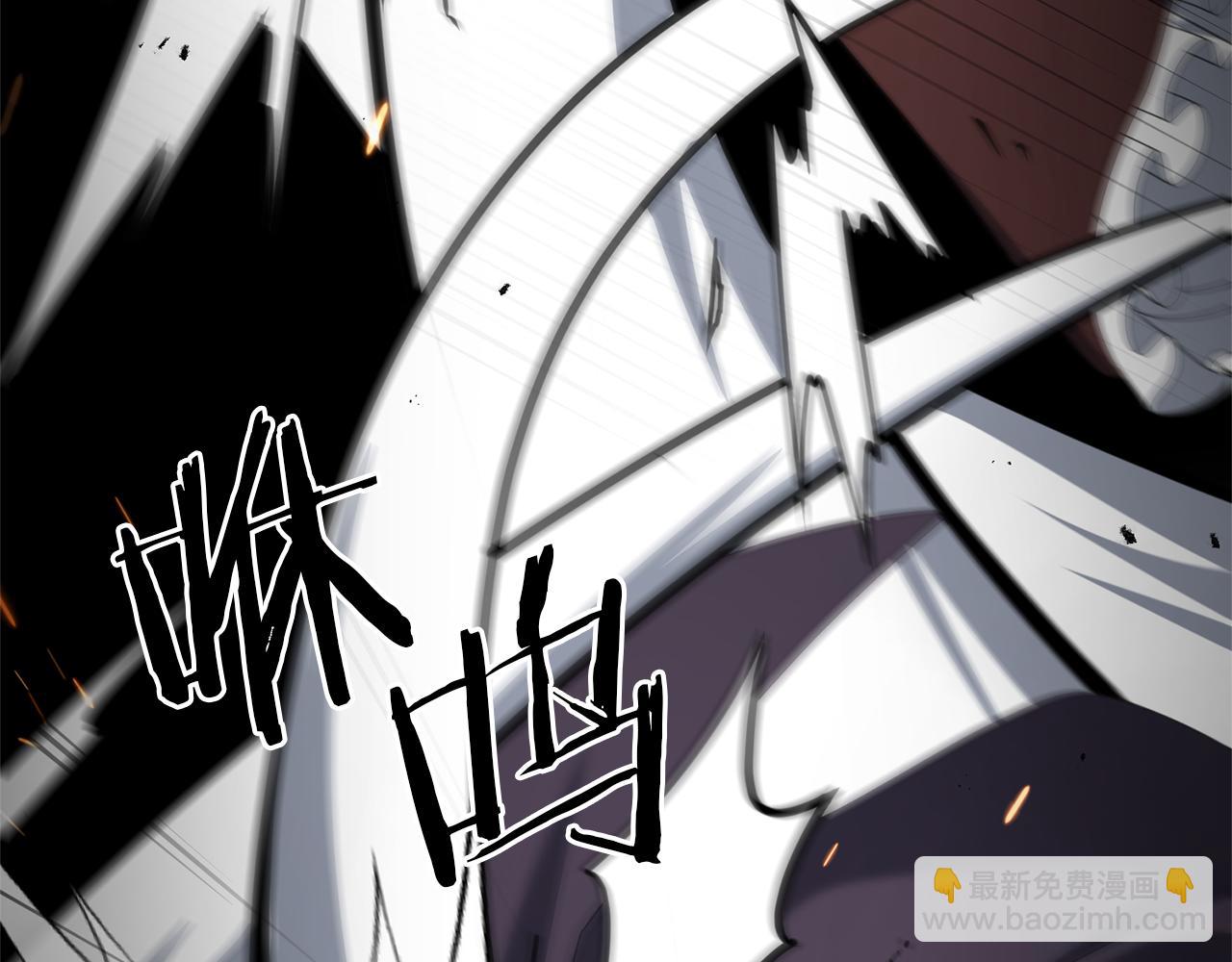 第112话 将你们碎尸万段(1/4)-第112话