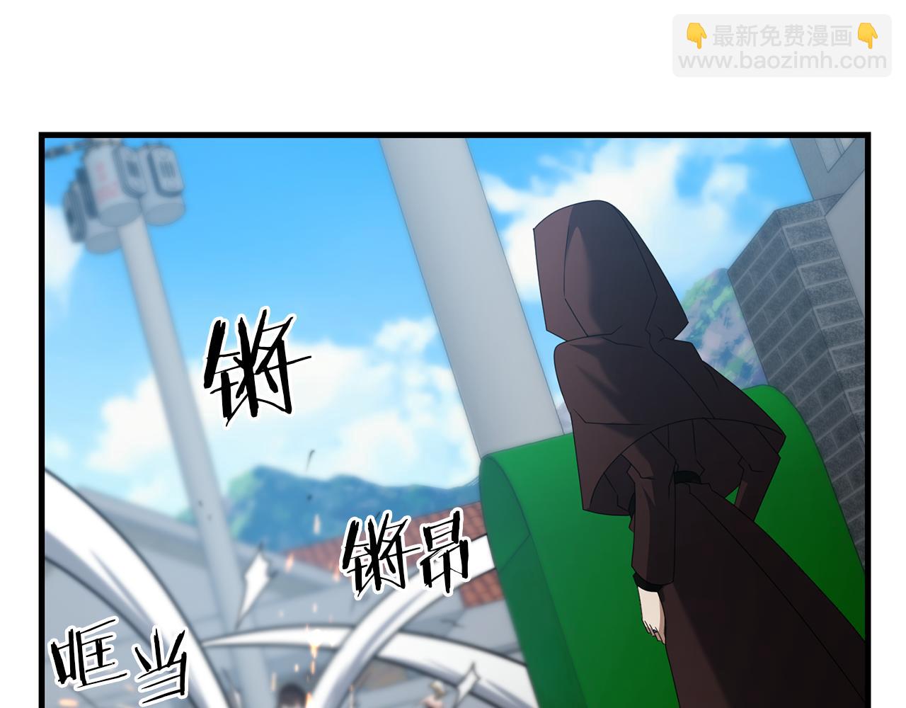 第112话 将你们碎尸万段(1/4)-第112话