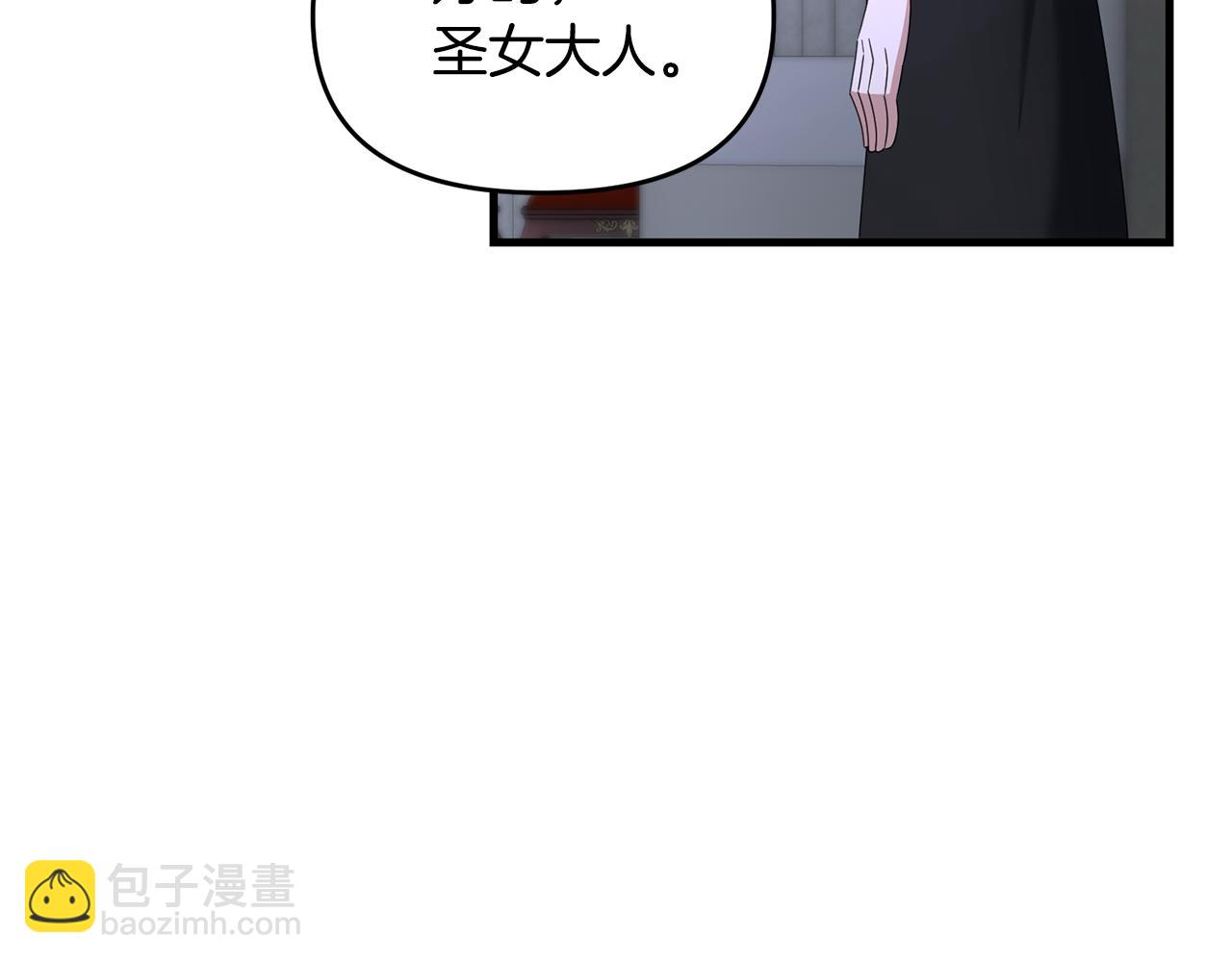 第114话 被遗忘的勇士(1/5)-第114话