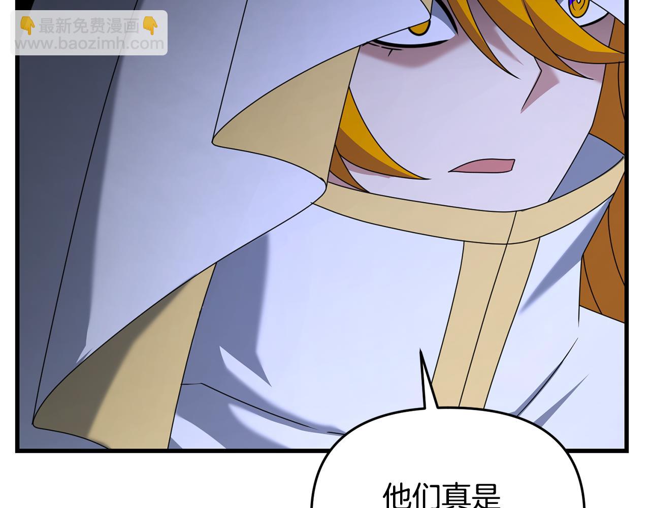 第114话 被遗忘的勇士(1/5)-第114话