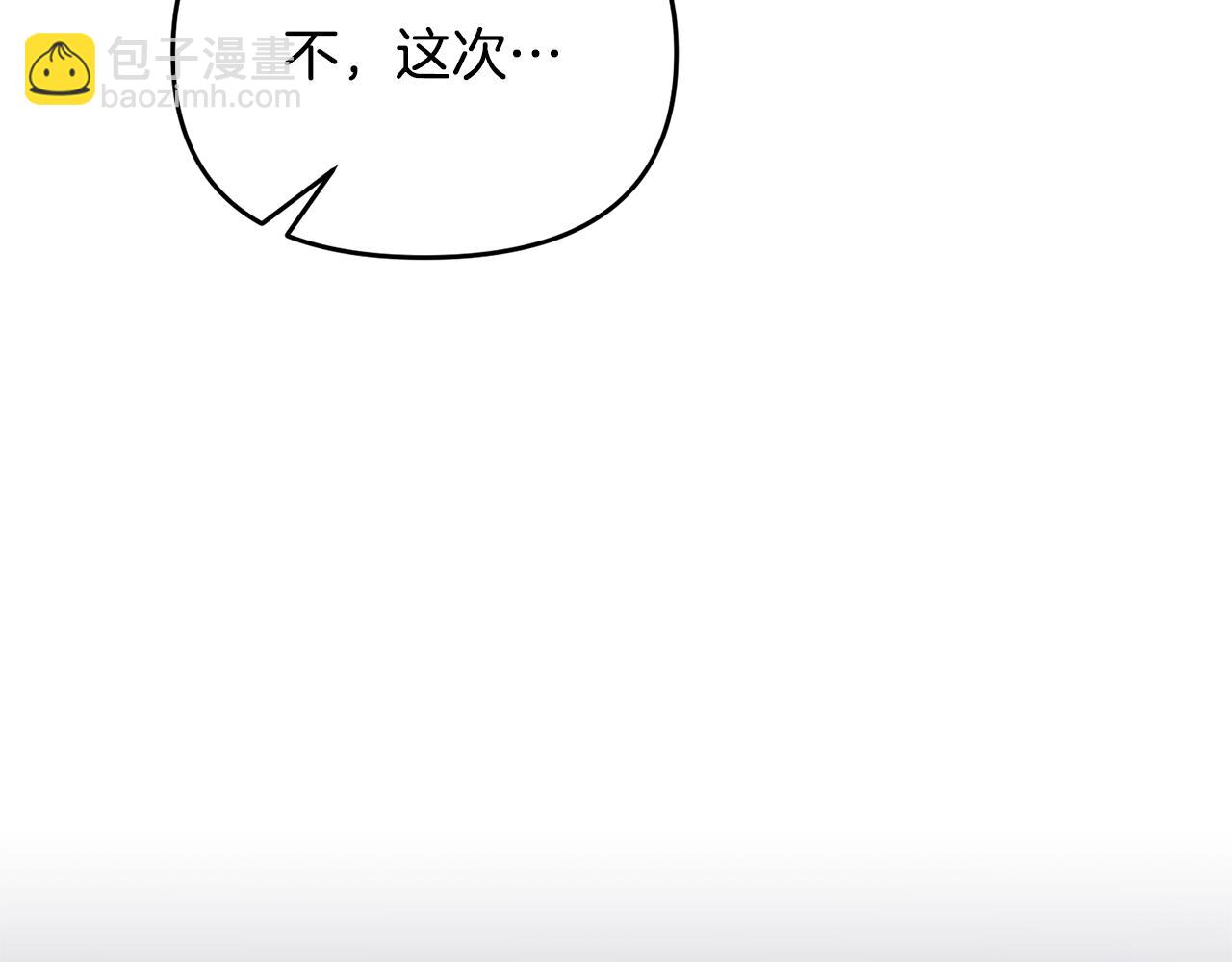 第114话 被遗忘的勇士(1/5)-第114话