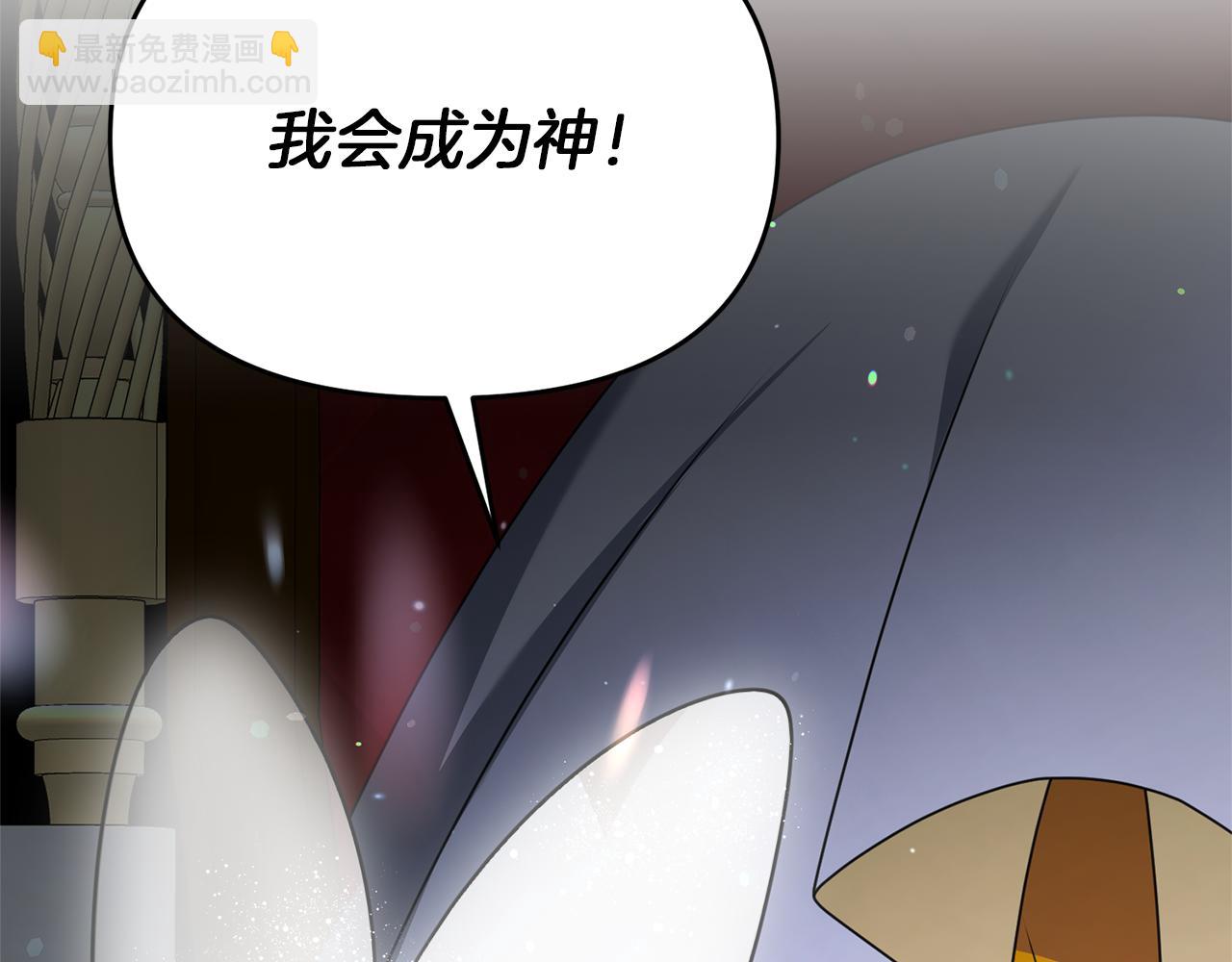 第114话 被遗忘的勇士(1/5)-第114话