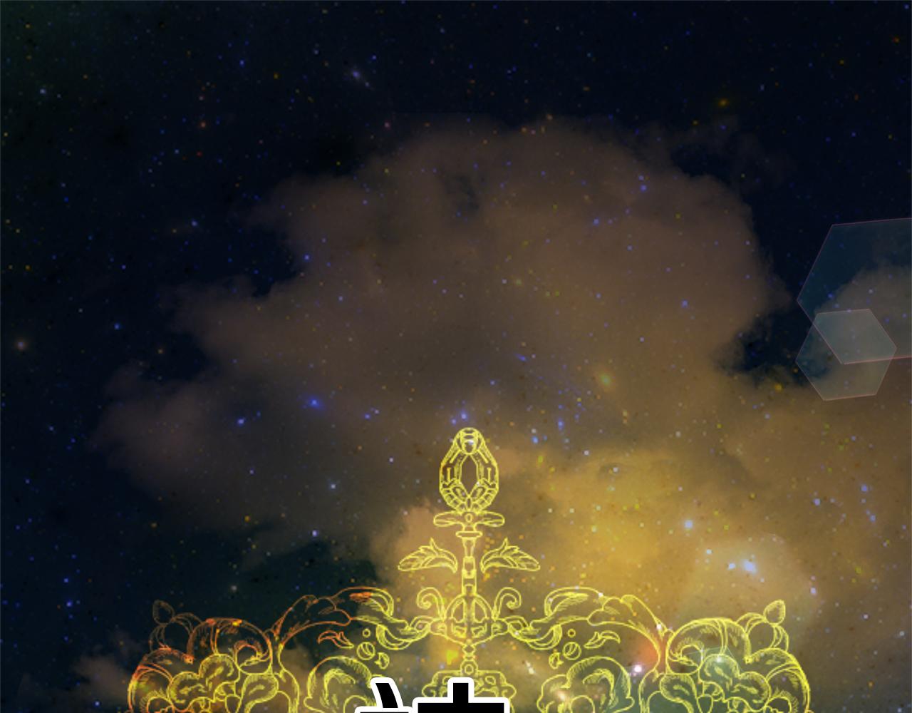 第116话 世界末日之战(1/5)-第116话