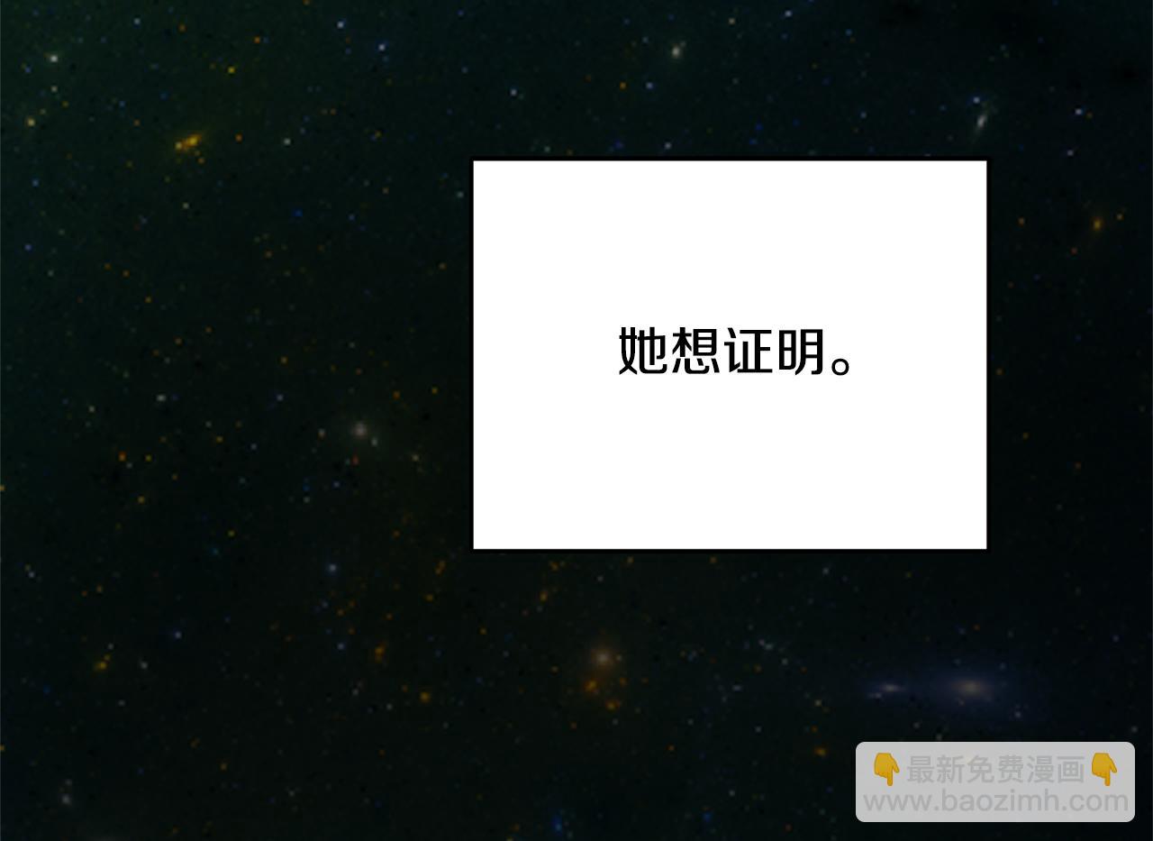 第116话 世界末日之战(1/5)-第116话