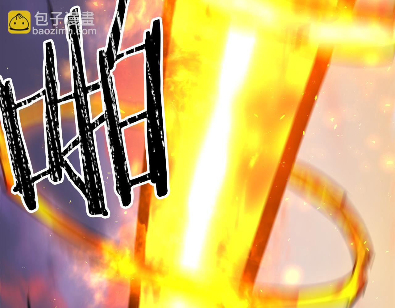 第116话 世界末日之战(1/5)-第116话