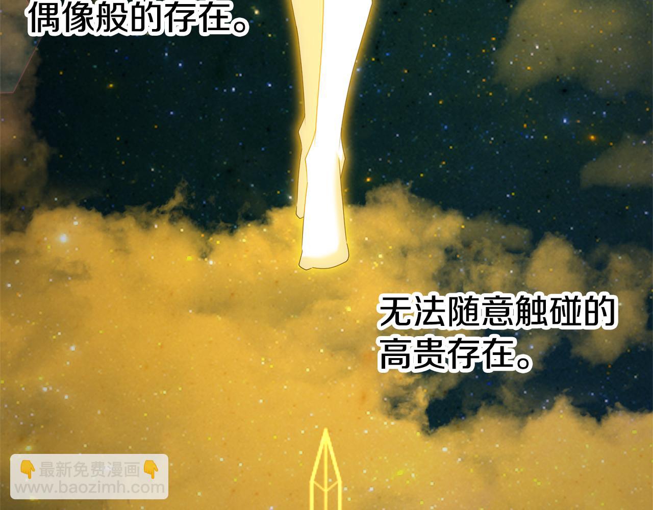 第116话 世界末日之战(1/5)-第116话