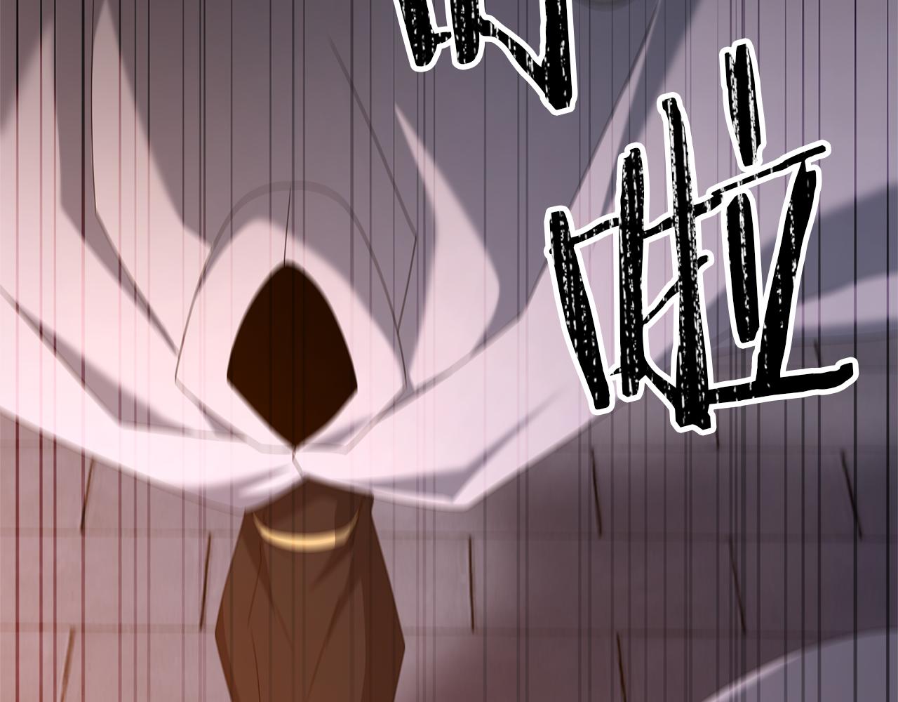 第116话 世界末日之战(1/5)-第116话