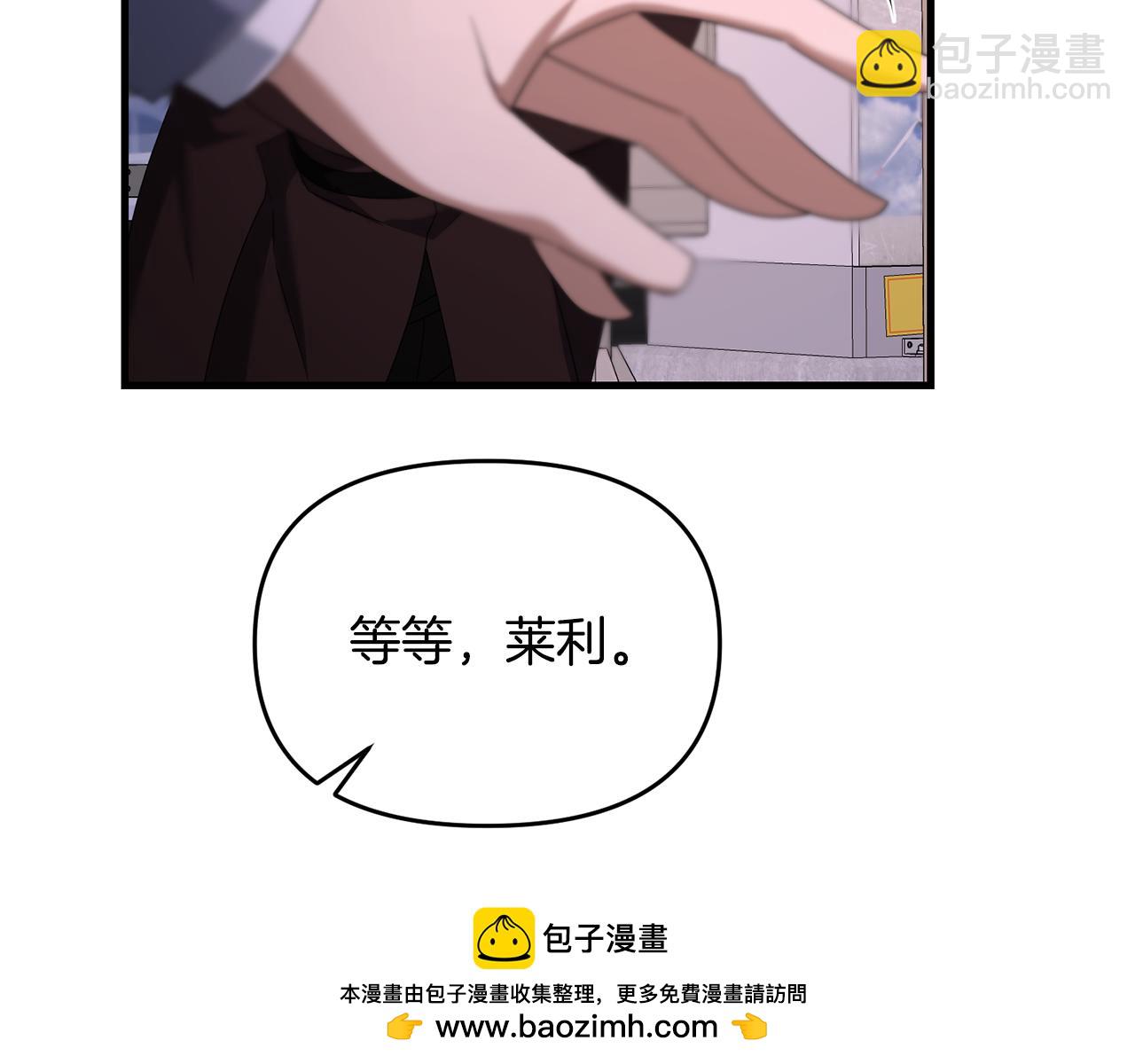 第116话 世界末日之战(1/5)-第116话