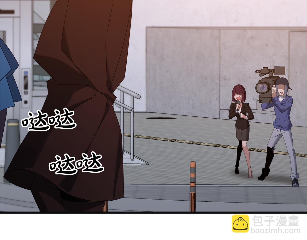 第118话 圣女的坠落(1/5)-第118话