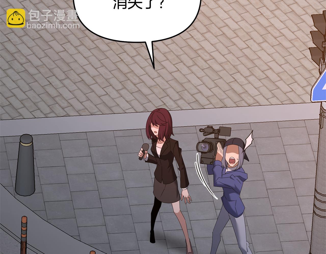 第118话 圣女的坠落(1/5)-第118话