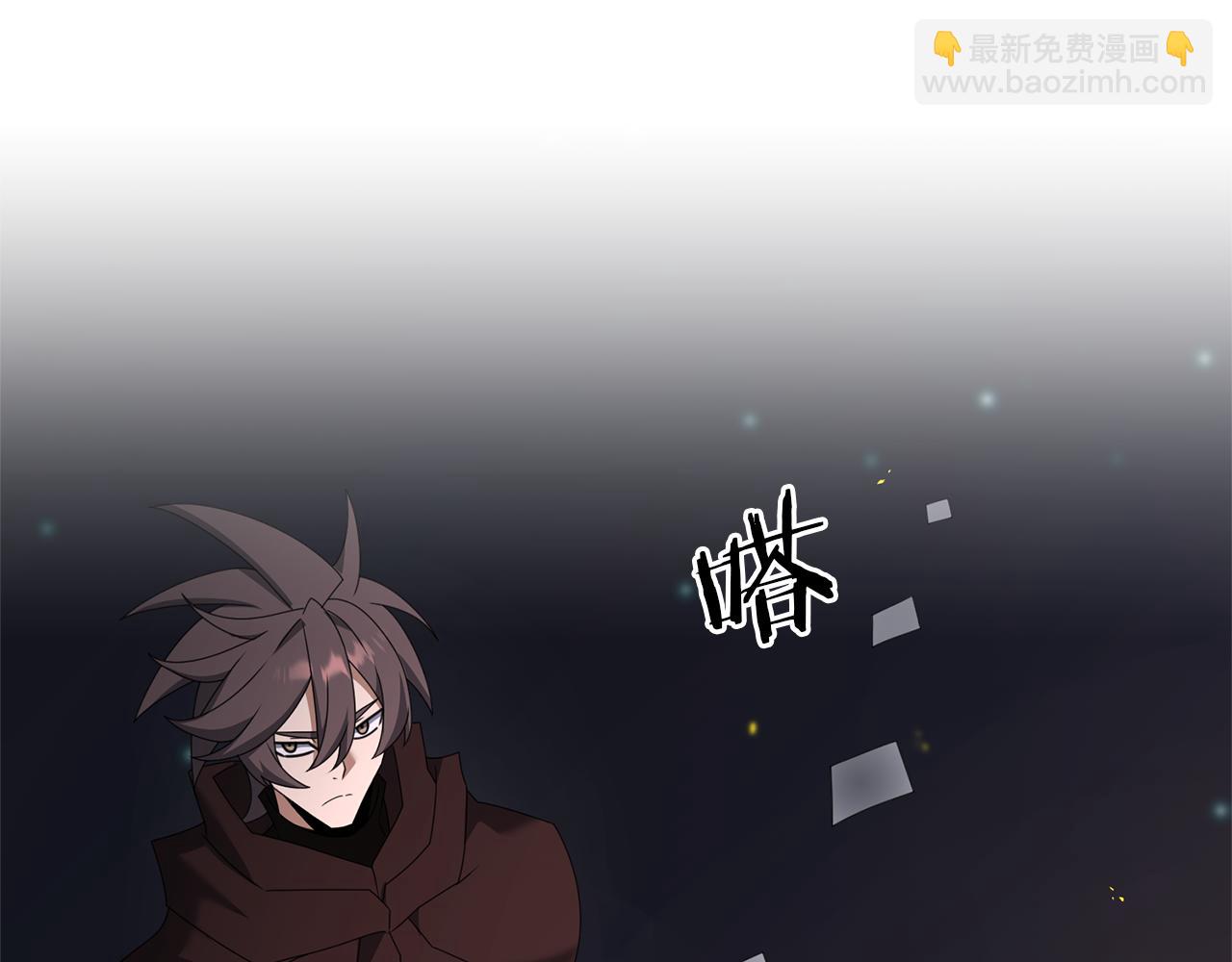 第118话 圣女的坠落(1/5)-第118话