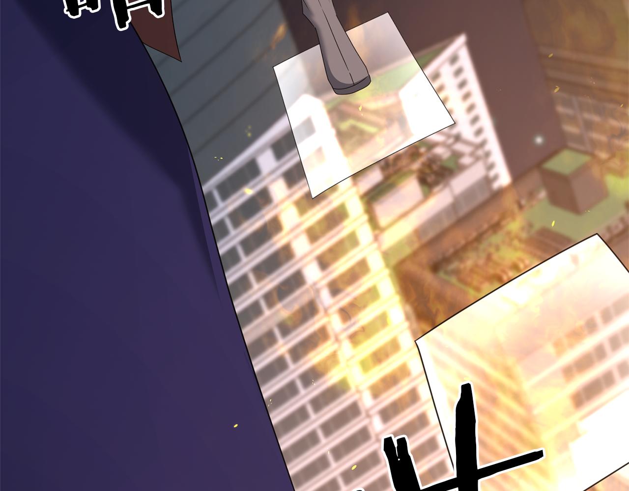 第118话 圣女的坠落(1/5)-第118话