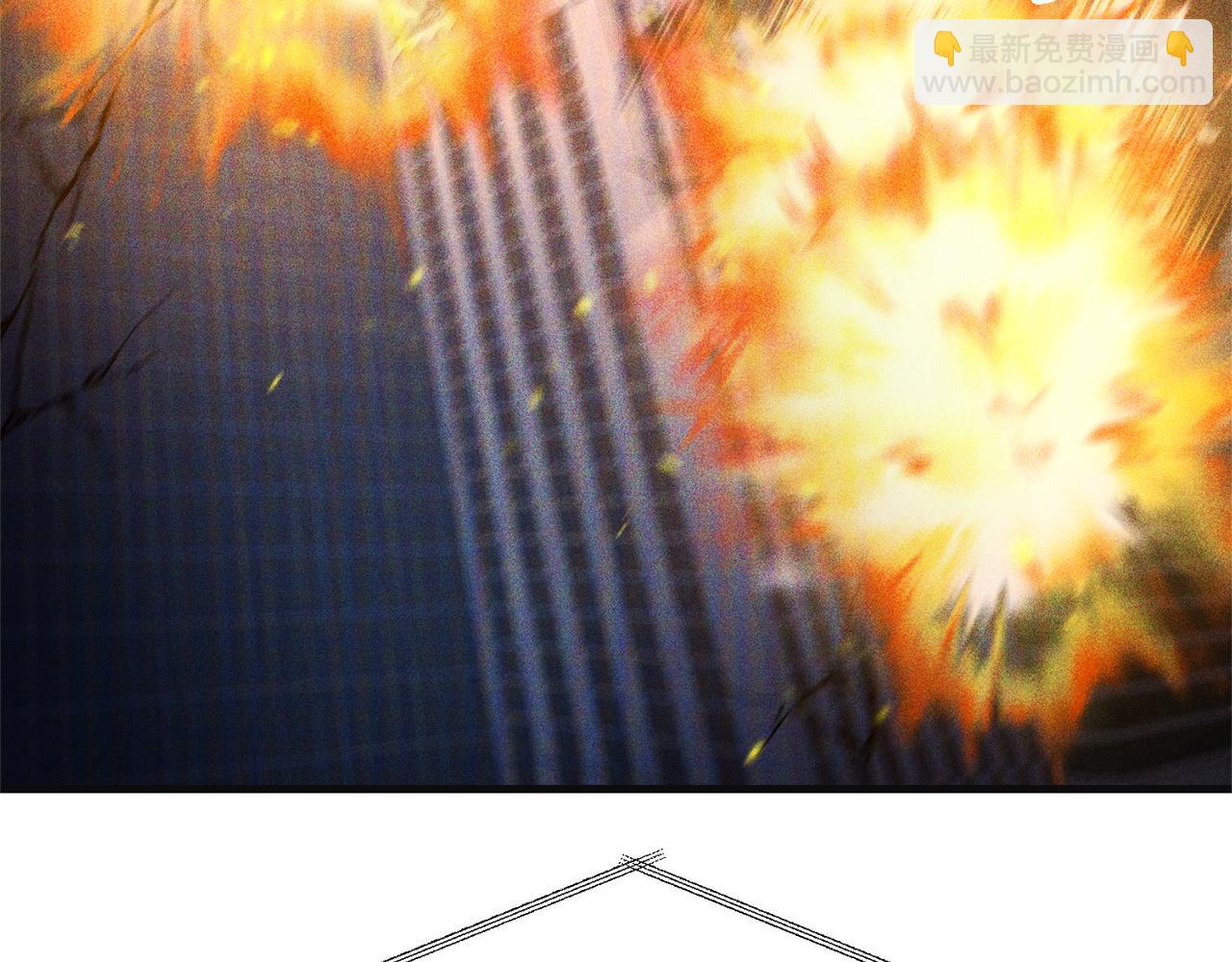 第118话 圣女的坠落(1/5)-第118话