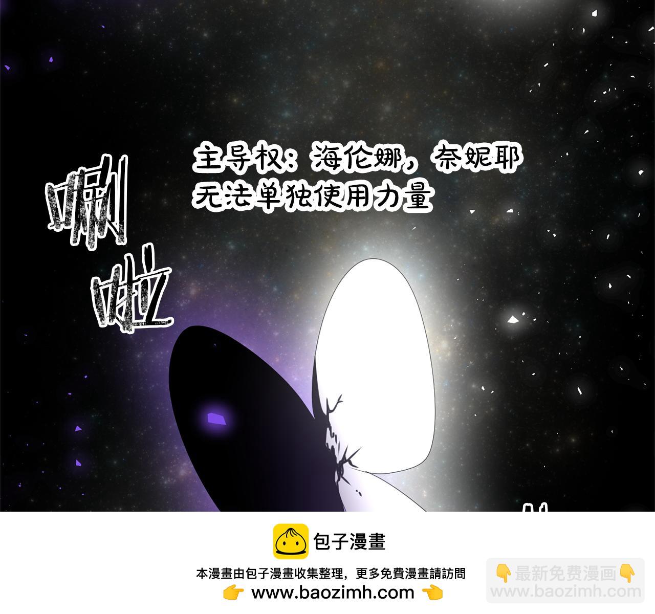 第118话 圣女的坠落(1/5)-第118话