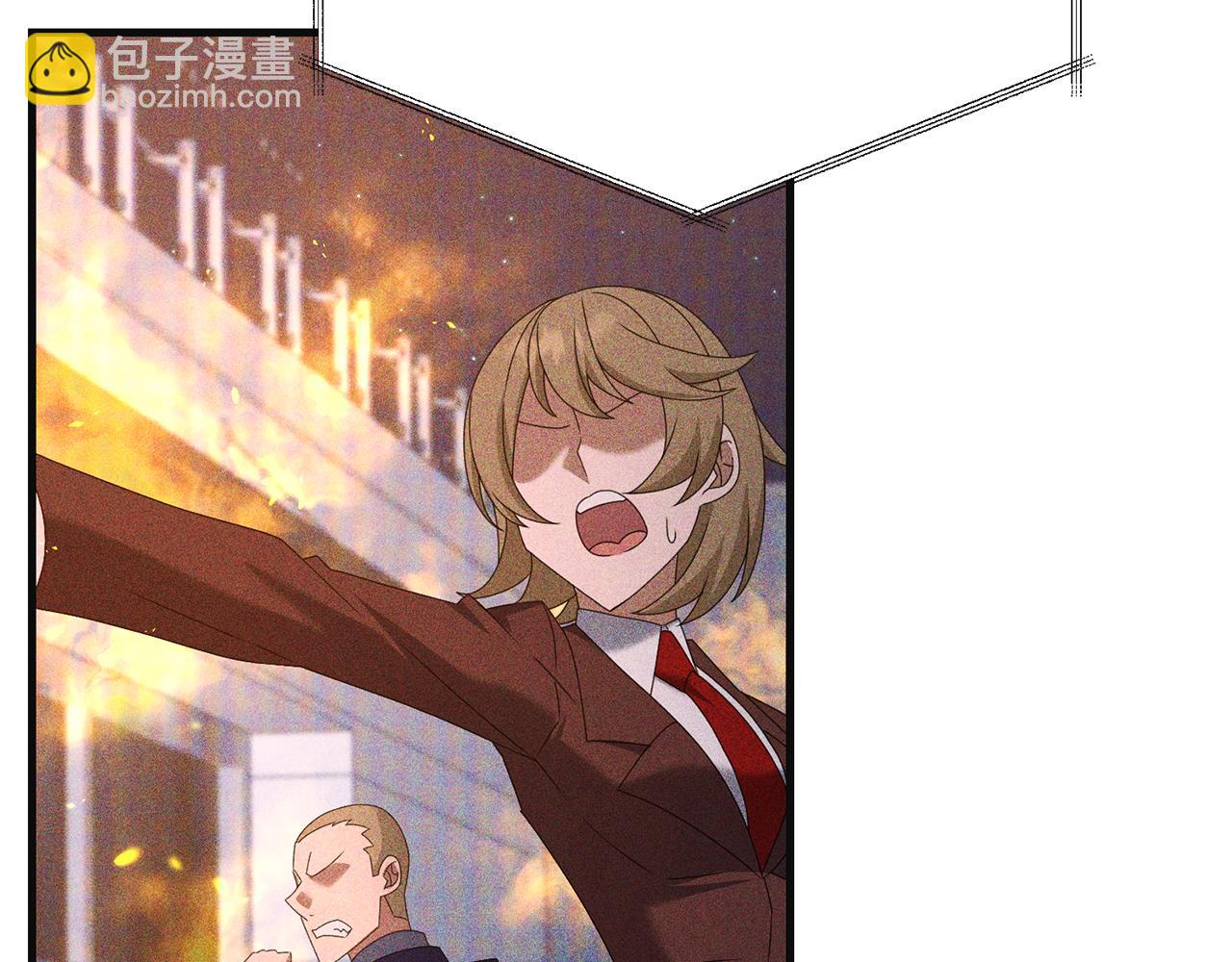 第118话 圣女的坠落(1/5)-第118话