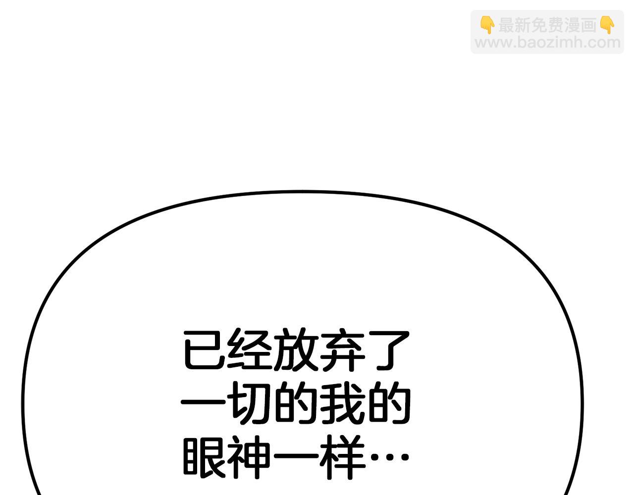 第120话 回家(1/5)-第120话