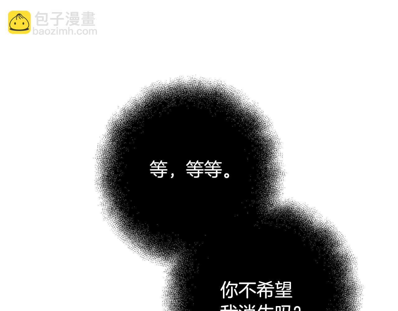 第120话 回家(1/5)-第120话